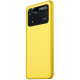 MOBILE PHONE POCO M4 PRO 4G/128GB YELLOW MZB0B0WEU POCO