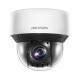 Hikvision Dome DS-2DE4A225IWG-E