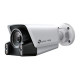 TP-Link VIGI C340S Bullet IP security camera Outdoor 2688 x 1520 pixels Wall