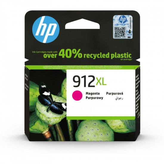 HP 912XL High Capacity Magenta Ink Cartridge, 825 pages, for HP Officejet 8012, 8013, 8014, 8015 OfficeJet Pro 8020