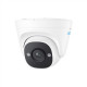 Reolink P320 - 5MP PoE IP Outdoor Security Camera with Person/Vehicle Detection Supports up to 256GB microSD Card.