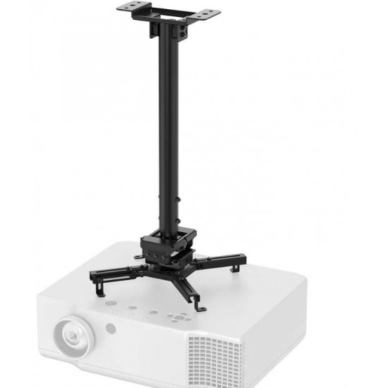 Neomounts projector ceiling mount