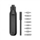 Xiaomi Mi Ratchet Screwdriver 16in1