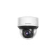 Hikvision Dome   IR DS-2DE4A425IWG-E