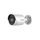 Hikvision Bullet IR DS-2CD2086G2-IU(4mm)(C) 8MP