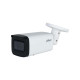 IP CAMERA DAHUA IPC-HFW2841T-ZAS-27135