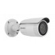 Kamera IP HIKVISION DS-2CD1643G2-IZ (2.8-12mm) PL