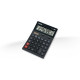 Calculator AS-1200 HB EMEA 4599B001