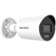 IP CAMERA HIKVISION DS-2CD2066G2H-IU(2.8mm)