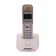 Panasonic KX-TG2511 DECT telephone Caller ID Beige