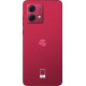 MOTOROLA G84 (5G) 6.55 12/256GB 5000MAH VIVA MAGENTA