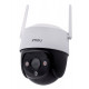 IP CAMERA IMOU CRUISER SE IPC-S21FP