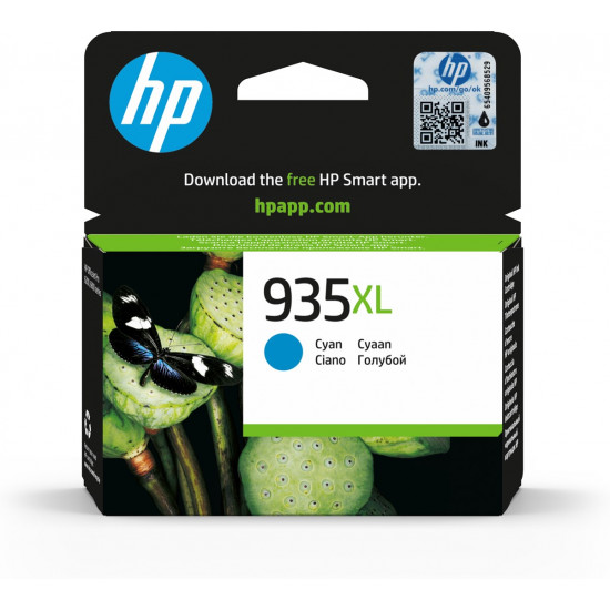 HP 935XL High Yield Cyan Original Ink Cartridge