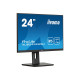 IIYAMA XUB2495WSU-B7 24inch IPS 1920x1200 300cd/m2 4ms HDMI DP USB (P)