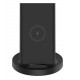 Xiaomi | Mi 20W Wireless Charging Stand