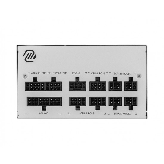 MSI MAG A850GL PCIE5 WHITE power supply unit 850 W 20+4 pin ATX ATX