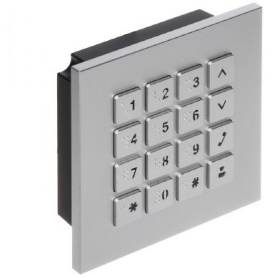 Dahua Technology Keyboard module Keypad