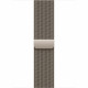 APPLE 40mm Natural Milanese Loop