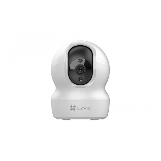 Ezviz CP1 Pro 2K+ IP Camera