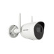 Hikvision | IP Camera | DS-2CV2041G2-IDW(E) | Bullet | 4 MP | 2.8mm | IP66 | H.265 / H.264 | micro SD/SDHC/SDXC, max. 256 GB | White