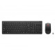 Lenovo 4X31N50746 keyboard Mouse included Universal RF Wireless QWERTY US English Black