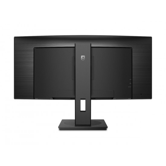 PHILIPS 346B1C/00 Monitor Philips 346B1C/00 34 WQHD, VA, DP/HDMI/USB-C, curved, speakers