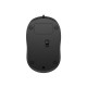 HP Wired Mouse 1000