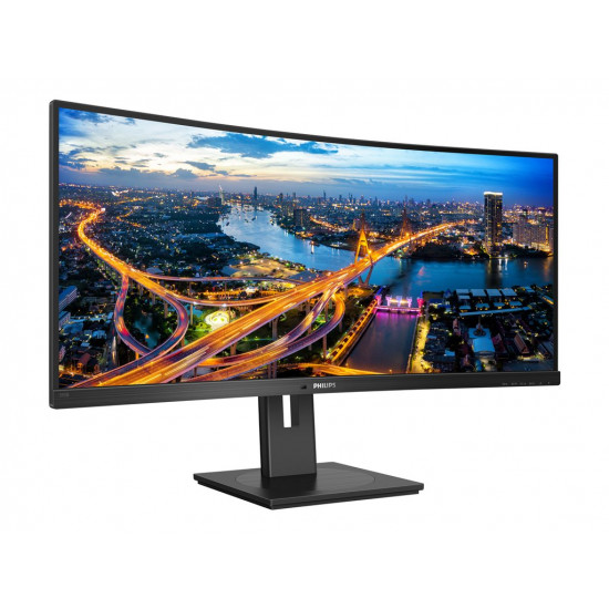 PHILIPS 345B1C/00 Monitor Philips 345B1C/00 31,5 panel VA, 3440x1440 100Hz, DP/HDMIx2/USB