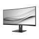 PHILIPS 345B1C/00 Monitor Philips 345B1C/00 31,5 panel VA, 3440x1440 100Hz, DP/HDMIx2/USB