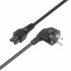 Power cable 1.8 m IEC C5 VDE