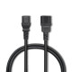 Power cable for UPS | C13/C14 | 5m