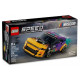 LEGO Speed Champions NASCAR Next Gen Chevrolet Camaro ZL1