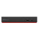 Lenovo ThinkSmart SmartDock | 40BN0135EU | Black