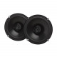 CAR SPEAKERS 6.5 CLUB 64FSL/COAXIAL FLAT JBLSPKCB64FSL JBL