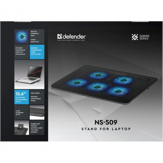 Laptop cooling stand DEFENDER NS-509 15.6 5W 2xUSB