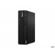 LENOVO M75S G2 SFF, R5 PRO 5650G, 16GB, 512GB, ODD, SERIAL, W11PRO, 3YOS+CO?, ENG