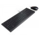 LENOVO ESSENTIAL WIRED KEYBOARD & MOUSE US ENGLISH WITH EURO SYMBOL