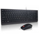 LENOVO ESSENTIAL WIRED KEYBOARD AND MOUSE COMBO (EST)