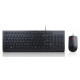 LENOVO ESSENTIAL WIRED KEYBOARD AND MOUSE COMBO (NORDIC)