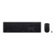 LENOVO PROFESSIONAL WIRELESS RECHARGEABLE COMBO KEYBOARD AND MOUSE-US EURO