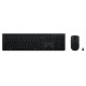 LENOVO PROFESSIONAL WIRELESS RECHARGEABLE KEYBOARD AND MOUSE COMBO (ESTONIA)