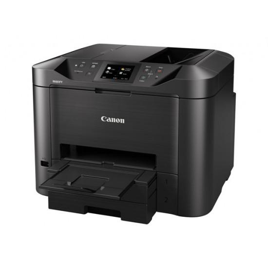 CANON MAXIFY MB5450 MFP colour ink-jet A4 210x297mm A4 22ppm copy 24 ipm print 500 sheets USB 2.0 LAN Wi-Fi USB host