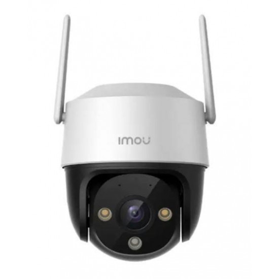 IMOU Outdoor Camera Cruiser SE+ 5MP Camera