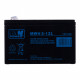 MW Power MWH 5-12L vehicle battery 6 Ah 12 V 125 A