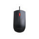 Lenovo Essential USB Wired Mouse, 1600 DPI, 1.8 m, 3 Buttons, Black | Lenovo | Essential USB Mouse | Optical sensor | wired | Black