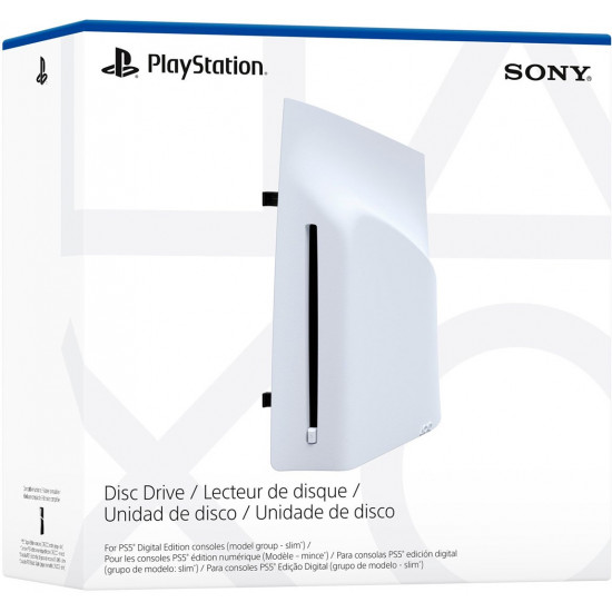 SONY optical drive for PS5 Digital Edition console