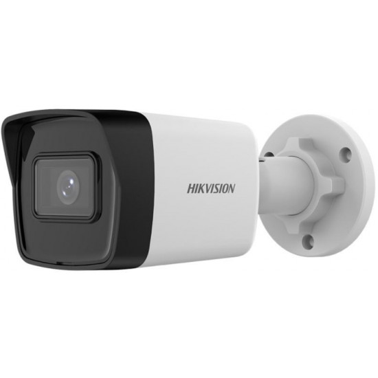 IP Camera HIKVISION DS-2CD1043G2-I 4mm PL