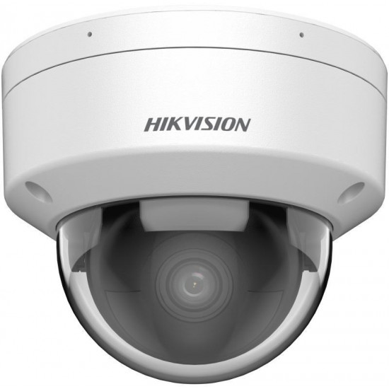 Hikvision AcuSense DS-2CD2186G2H-ISU(2.8mm)(eF) 8MP dome camera