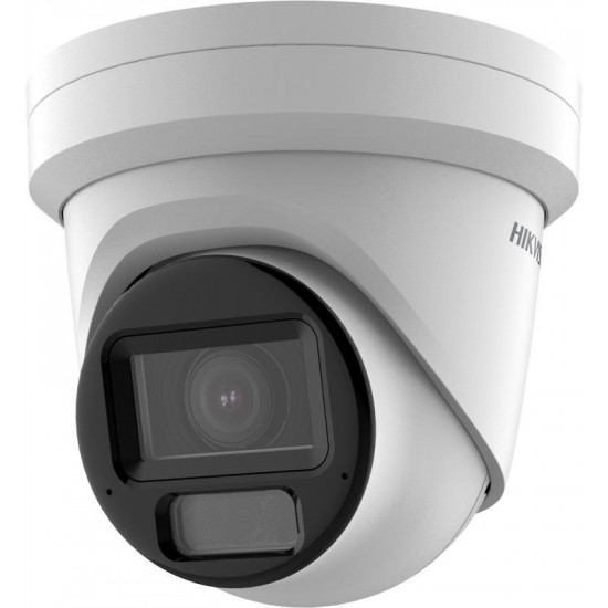 IP Camera HIKVISION DS-2CD2H43G2-LIZS2U(2.8-12mm)