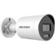 IP Camera HIKVISION DS-2CD2043G2-LI(4mm)